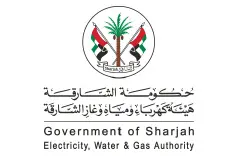 govt of sarjah