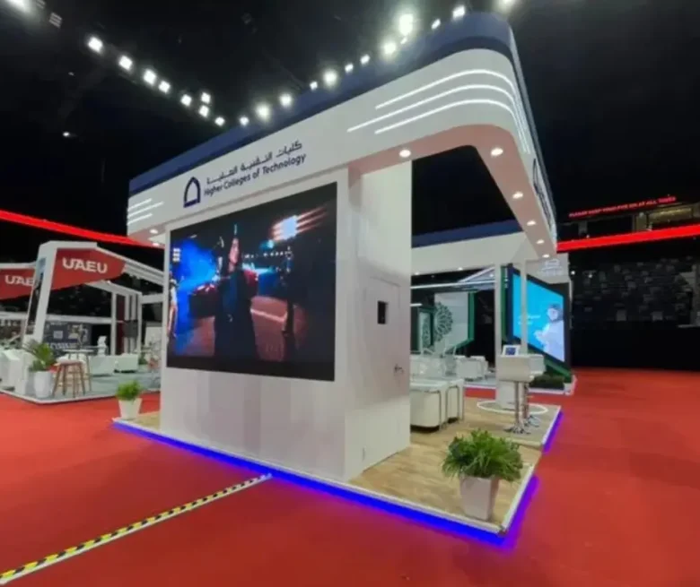 Higher colleges of technology